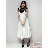 バルーンジャンスカ | EATME | 詳細画像7