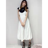 アイボリー | バルーンジャンスカ | EATME