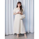 ラッフルフラップバッグ | EATME | 詳細画像8 