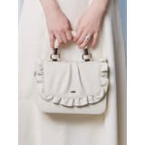 アイボリー | ラッフルフラップバッグ | EATME