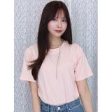 ピンク | グリッターLOGO Tee | EATME