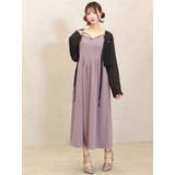 2WAYセットワンピース | EATME | 詳細画像11