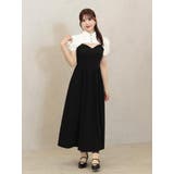 2WAYセットワンピース | EATME | 詳細画像2