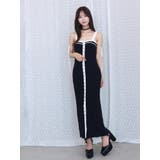 キャミニットワンピース | EATME | 詳細画像3 