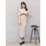 ビッグカラーニットワンピース | EATME | 詳細画像10