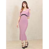 ビッグカラーニットワンピース | EATME | 詳細画像4