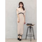 アイボリー | ビッグカラーニットワンピース | EATME