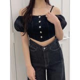 デニムビスチェ(セットアップ可能) | EATME | 詳細画像6
