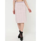 EATMEロゴニットスカート（セットアップ可能） | EATME | 詳細画像31 