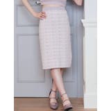 ラベンダー | EATMEロゴニットスカート（セットアップ可能） | EATME