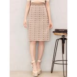 ブラウン | EATMEロゴニットスカート（セットアップ可能） | EATME