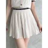 アイボリー | ウエストロゴプリーツスカート | EATME