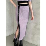 バイカラータイトスカート（セットアップ可能） | EATME | 詳細画像15 