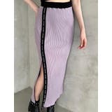 バイカラータイトスカート（セットアップ可能） | EATME | 詳細画像4 