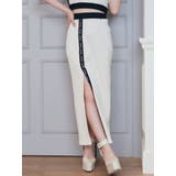 アイボリー | バイカラータイトスカート（セットアップ可能） | EATME