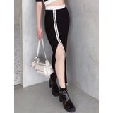 ブラック | バイカラータイトスカート（セットアップ可能） | EATME