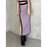 ラベンダー | バイカラータイトスカート（セットアップ可能） | EATME