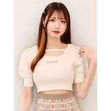 パフスリーブニットTOP(セットアップ可能) | EATME | 詳細画像1