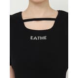 パフスリーブニットTOP(セットアップ可能) | EATME | 詳細画像10