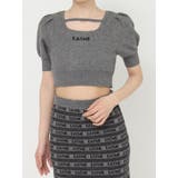パフスリーブニットTOP(セットアップ可能) | EATME | 詳細画像20