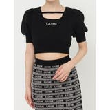 パフスリーブニットTOP(セットアップ可能) | EATME | 詳細画像22