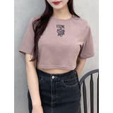 ブラウン | フェティッシュグラフィックTシャツ | EATME