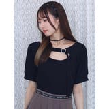 ブラック | レイヤードリブTOP | EATME