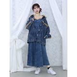 デニムフェイクファージャケット(セットアップ可能) | EATME | 詳細画像20