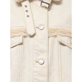 デニムフェイクファージャケット(セットアップ可能) | EATME | 詳細画像43