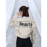 バイカラーバイカージャケット | EATME | 詳細画像2 