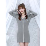 グレー | フロントボタンニットワンピース | EATME