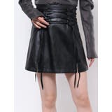 フェイクレザーレースアップミニスカート | EATME | 詳細画像50 