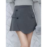 ジャケットライクラップスカート（セットアップ可能） | EATME | 詳細画像1 