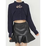 レイヤードセットニットTOP | EATME | 詳細画像24