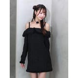 ツイードオフショルダーワンピース | EATME | 詳細画像10