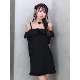 ツイードオフショルダーワンピース | EATME | 詳細画像11