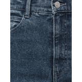 ハイウエストデニムスキニー | EATME | 詳細画像39