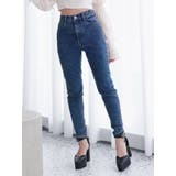 ブルー | ハイウエストデニムスキニー | EATME