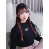 ハイネックロゴスウェット(セットアップ可能) | EATME | 詳細画像6