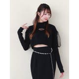 ブラック | ハイネックロゴスウェット(セットアップ可能) | EATME