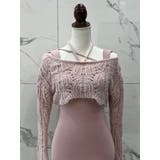 レイヤードニットワンピース | EATME | 詳細画像39