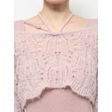 レイヤードニットワンピース | EATME | 詳細画像44