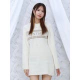 フーディーロゴニットワンピース | EATME | 詳細画像1