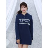 フーディーロゴニットワンピース | EATME | 詳細画像11