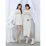 フーディーロゴニットワンピース | EATME | 詳細画像3