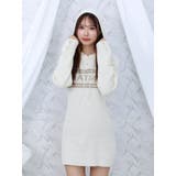 フーディーロゴニットワンピース | EATME | 詳細画像8