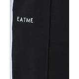 バイカラーラインパンツ（セットアップ可能） | EATME | 詳細画像48 