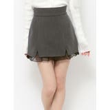 シアーレイヤードスリットミニスカート | EATME | 詳細画像41 