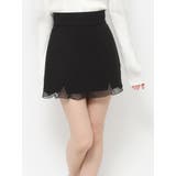 シアーレイヤードスリットミニスカート | EATME | 詳細画像42 