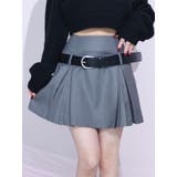 グレー | ベルテッドミニスカート | EATME